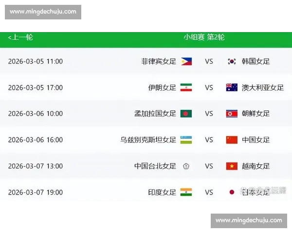 国足对阵乌兹别克斯坦门票开售时间价格渠道及购票指南全攻略